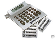 ������������ ��������� �������, tesa laser