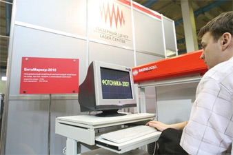 �������� �������� ��� ������������ ����������, �������� �����������