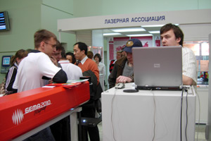 �������� - ��� ������� � ������