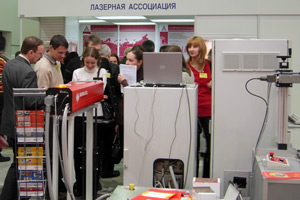 �������� - ��� ������� � ������