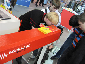 �������� ���������� �� ���������� ������������� 2008