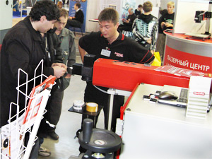 �������� ���������� �� ���������� ������������� 2008