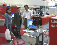 ������ ��� ���������� � ����������, �������� 2006, ������ ����� �������