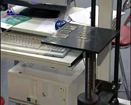 �������� 2007,  ������ ����� �������, ������������ ��� ������� ���������� � ����������